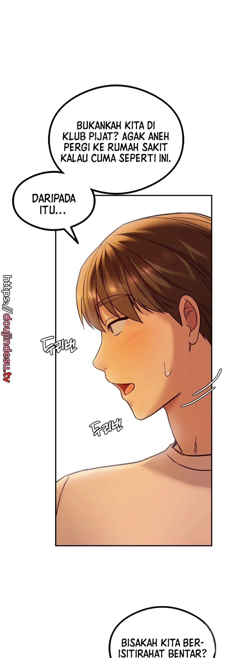 Magical Massage Chapter 08 - Page 60